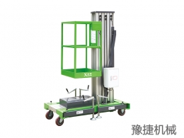 爱游戏最新官网-爱游戏(中国)
机械设备浅析高空作业设备的发展
