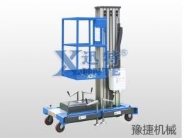 爱游戏最新官网-爱游戏(中国)
机械提醒：高空作业平台该如何维修保养