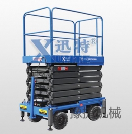 爱游戏最新官网-爱游戏(中国)
机械简述高空作业车比其他设备越来越受欢迎