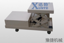 爱游戏最新官网-爱游戏(中国)
机械简述升降平台的共性技术和发展趋势